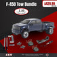 F-450 Tow Bundle